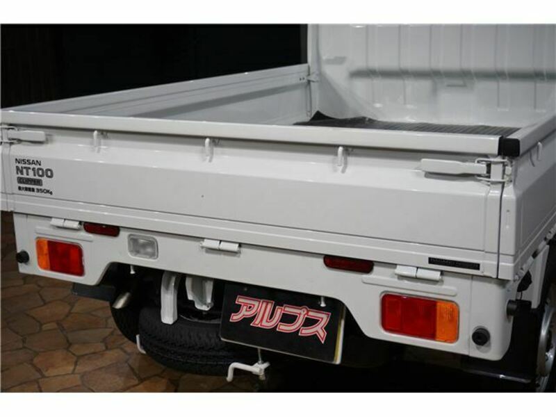 CLIPPER TRUCK