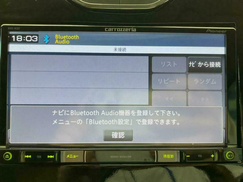 carrozzeria RENAULT AVIC-RZ07 【公式通販】