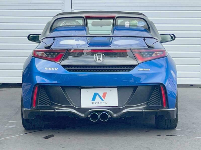 S660