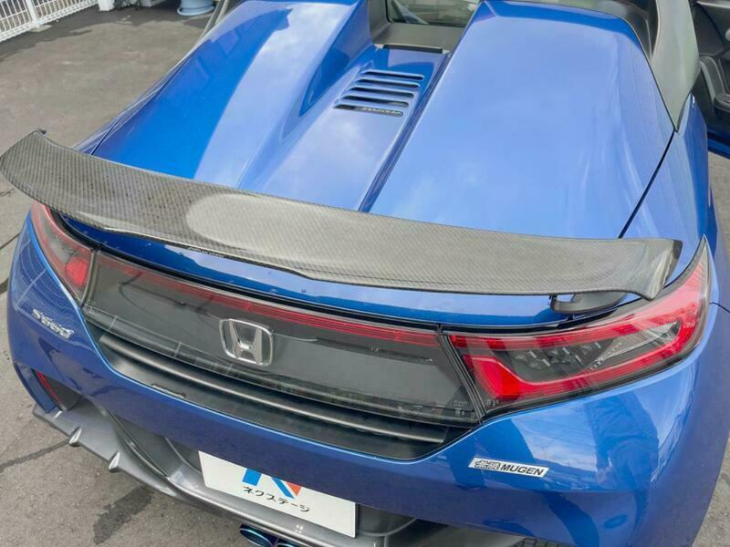 S660