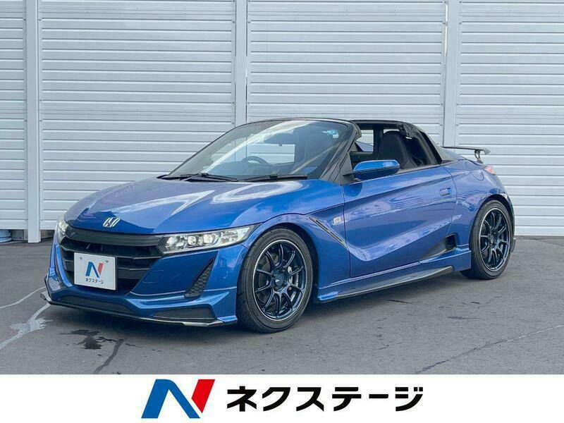 S660