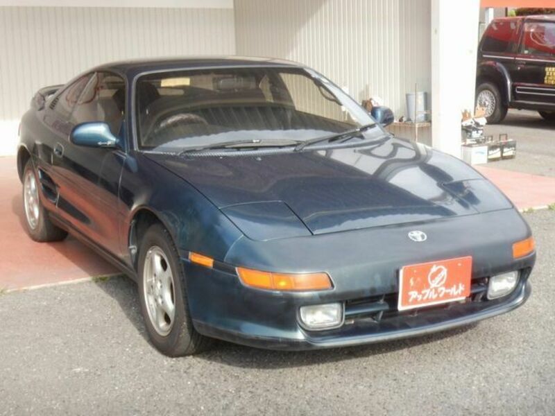 MR2-0