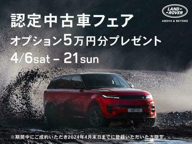 RANGE ROVER SPORT-55