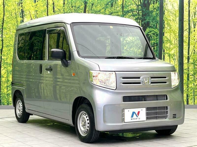 N-VAN