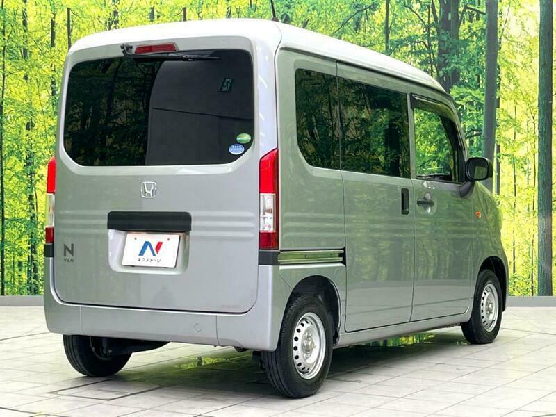 N-VAN