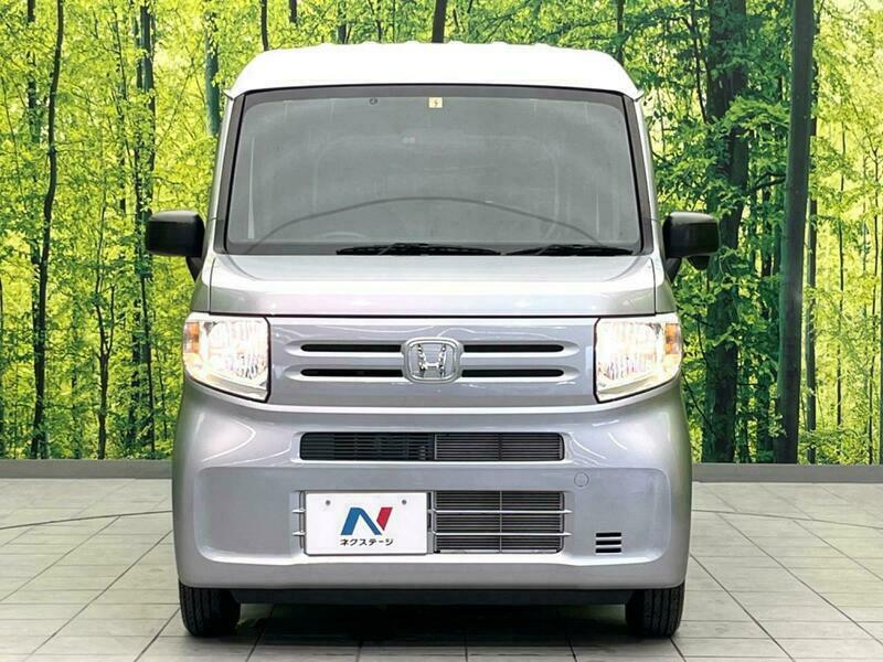 N-VAN