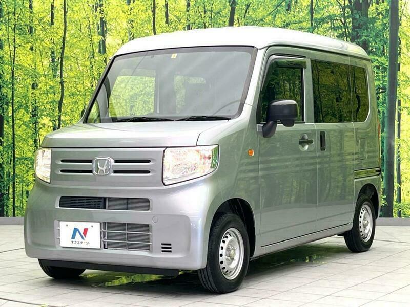 N-VAN