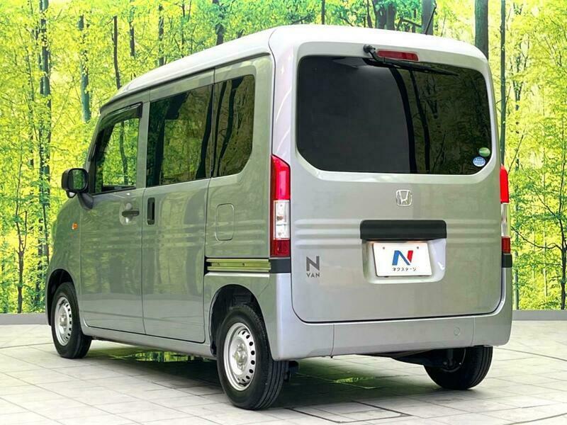 N-VAN