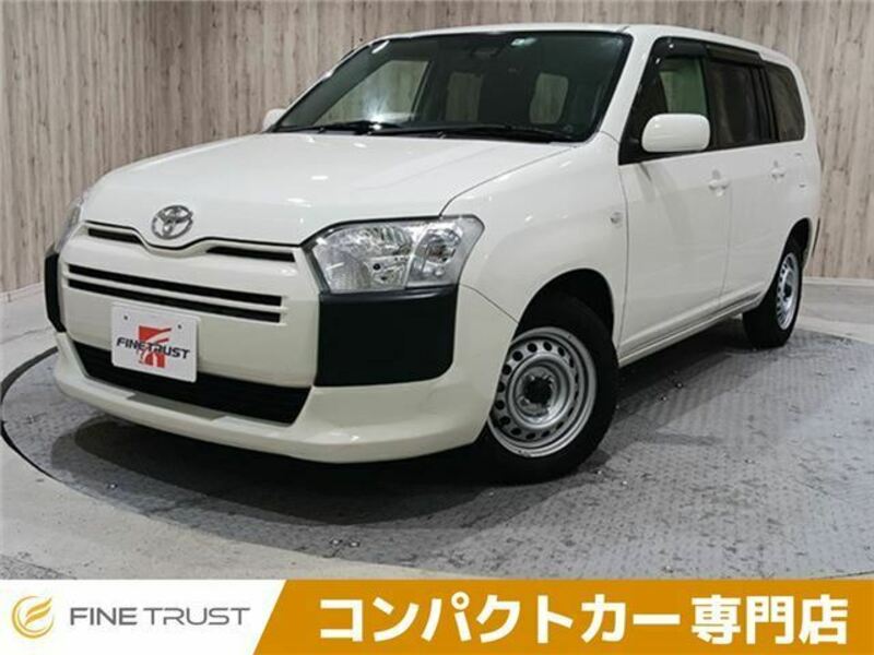 Used 2017 TOYOTA PROBOX NCP160V SBI Motor Japan used-2017-toyota-probox-ncp160v-sbi-motor-japan