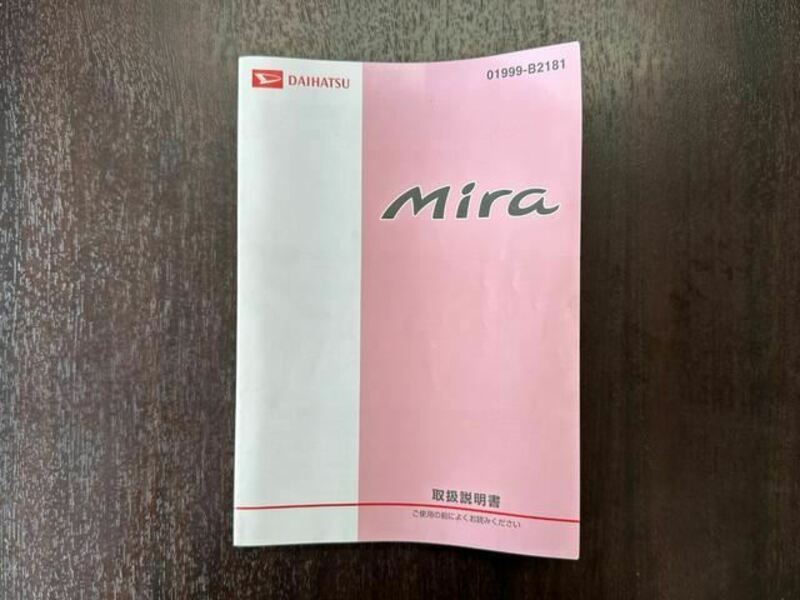 MIRA-39