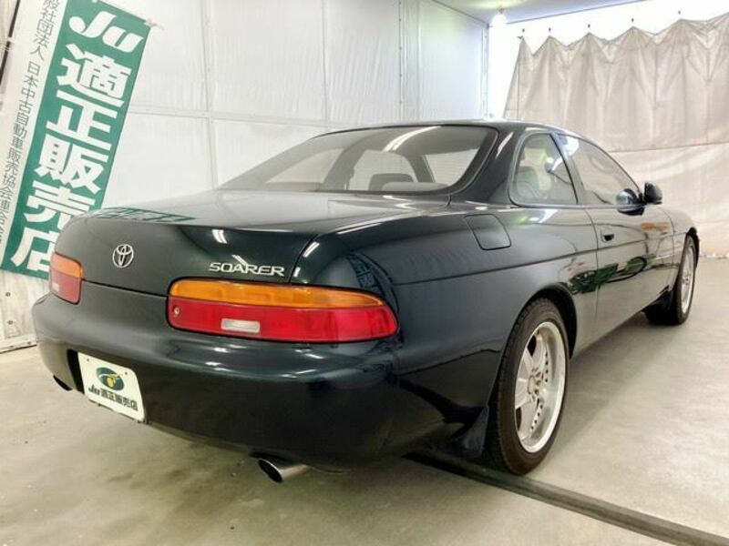 SOARER