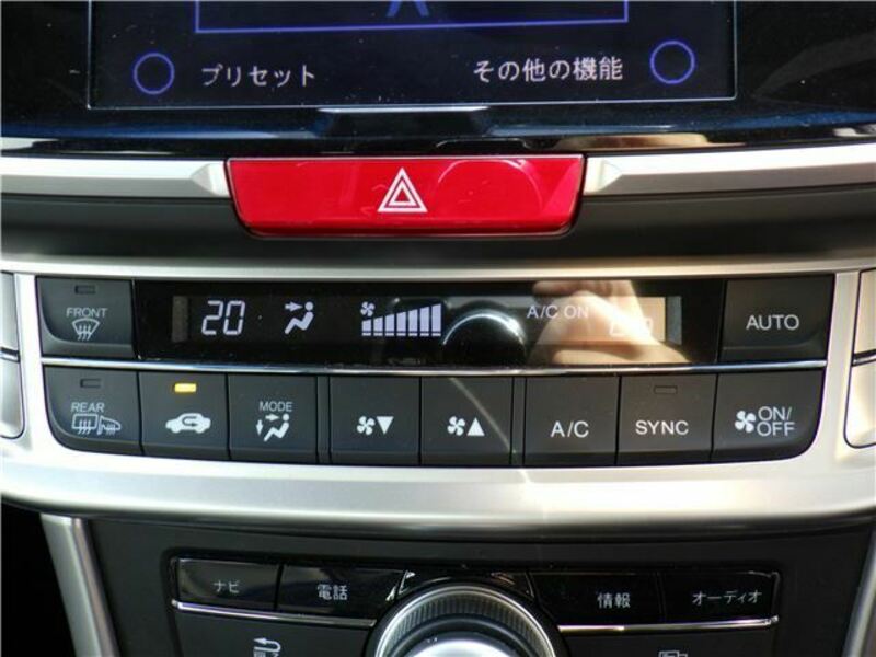 ACCORD HYBRID