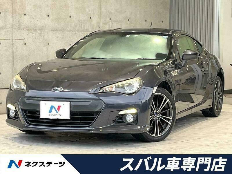 BRZ