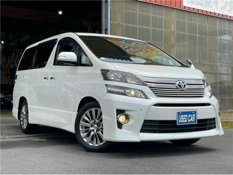 VELLFIRE-14