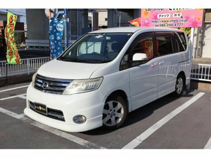 SBI Motor Japan : Japanese Used Cars for Sale.