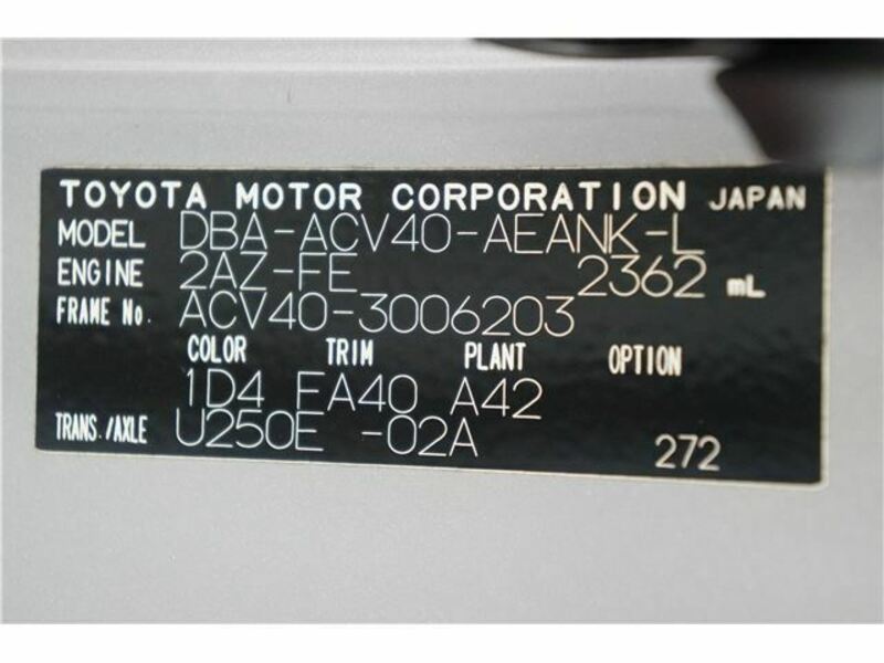 CAMRY-47