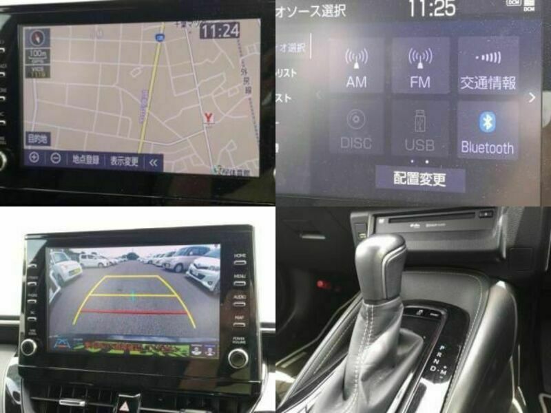 COROLLA TOURING