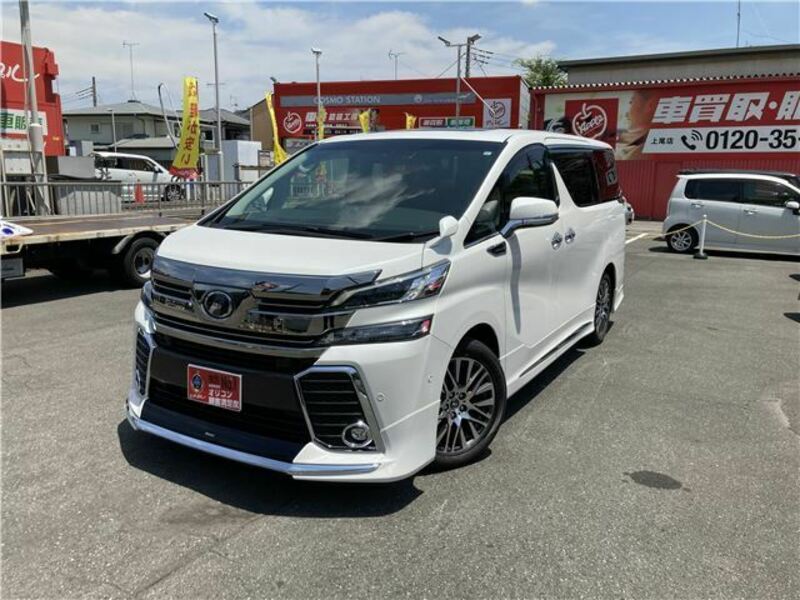 VELLFIRE-0