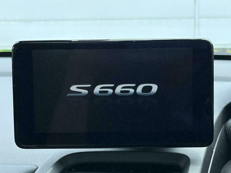 S660