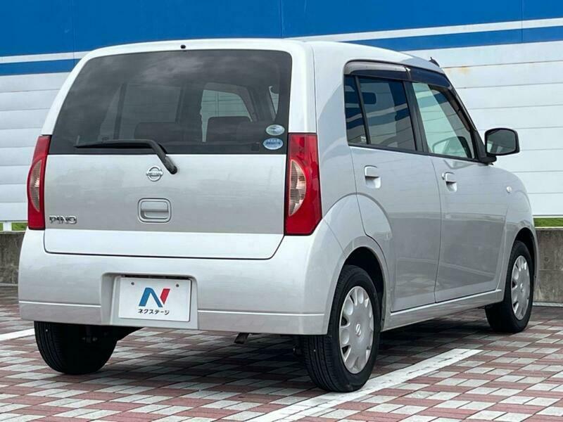 PINO