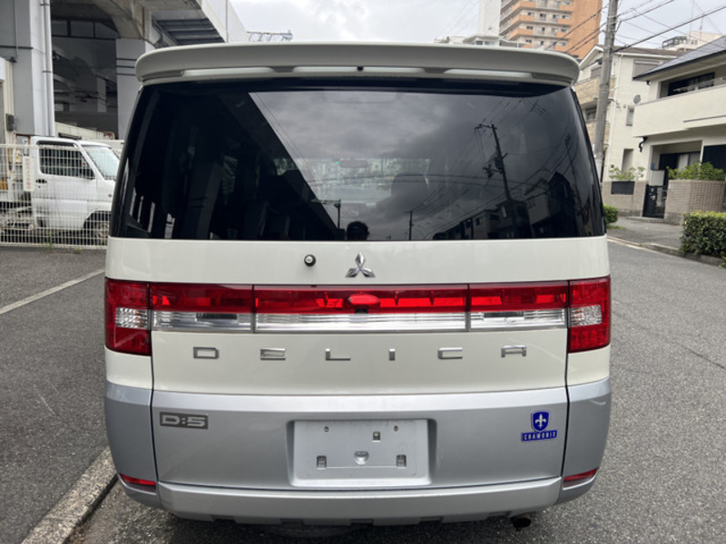 DELICA D5