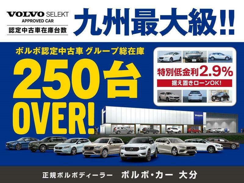 Used 18 Volvo V60 Fd44t Sbi Motor Japan