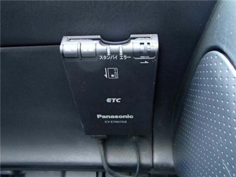 S2000