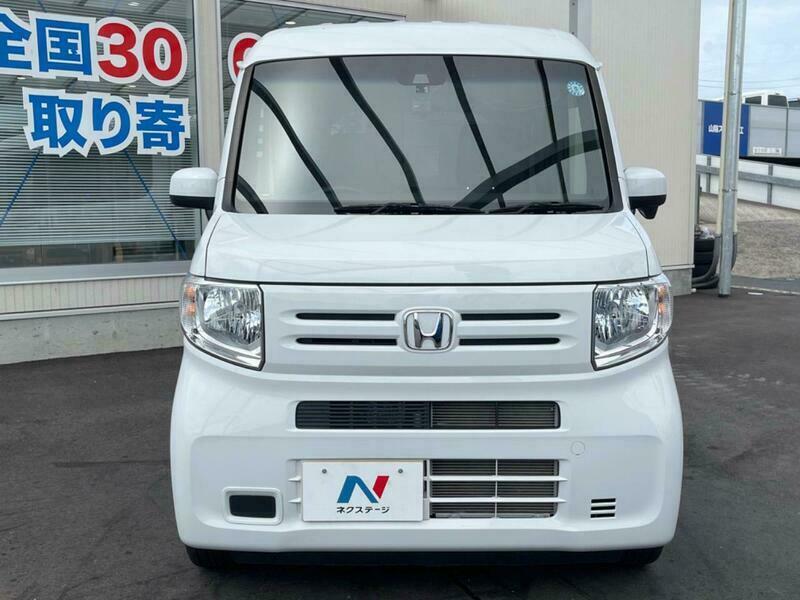 N-VAN