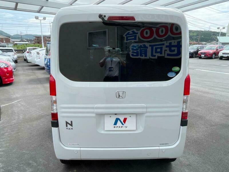 N-VAN