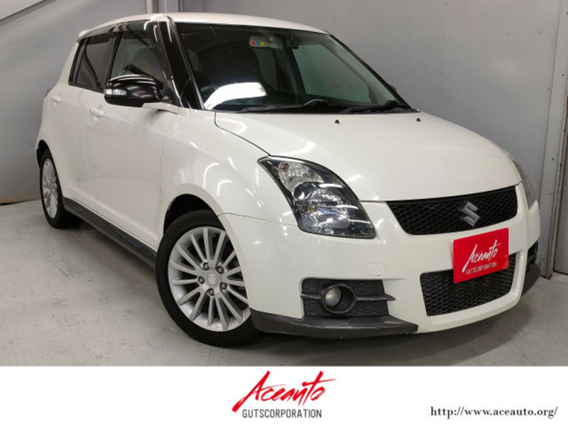 SBI Motor Japan : Japanese Used Cars for Sale.