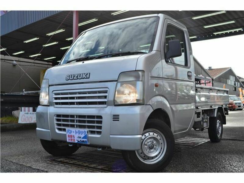 CARRY TRUCK