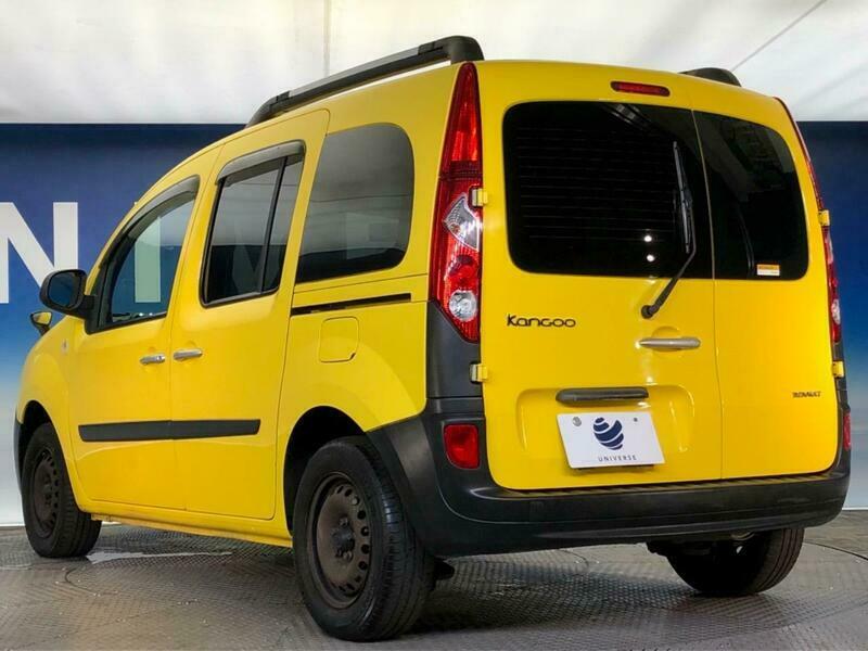 KANGOO