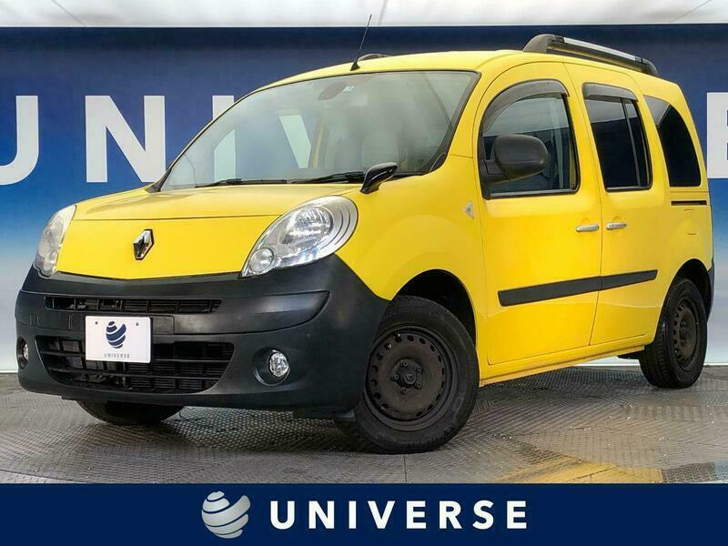 KANGOO