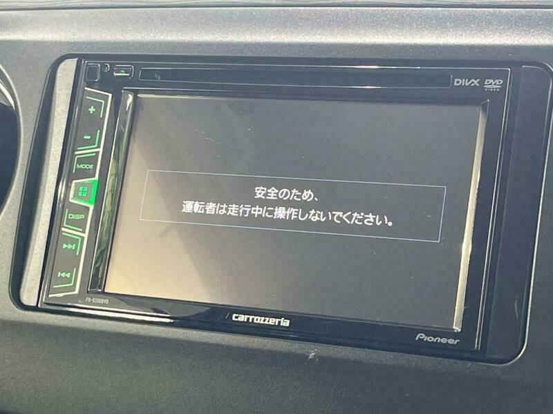 TANTO EXE
