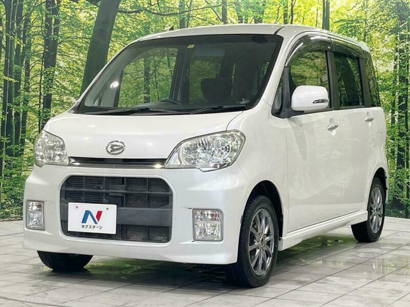TANTO EXE