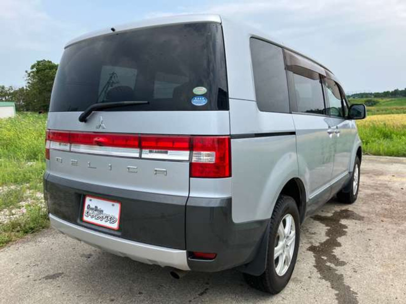DELICA D5