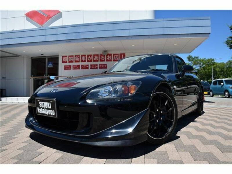 S2000