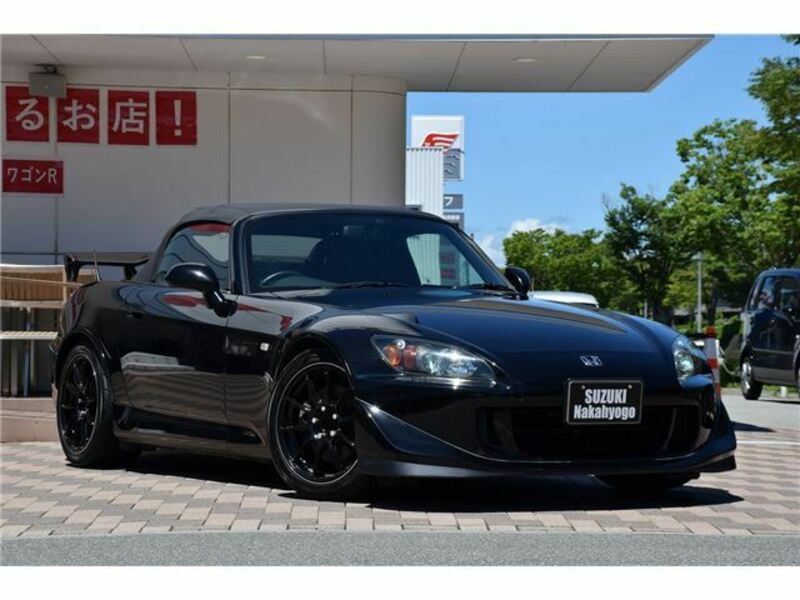 S2000