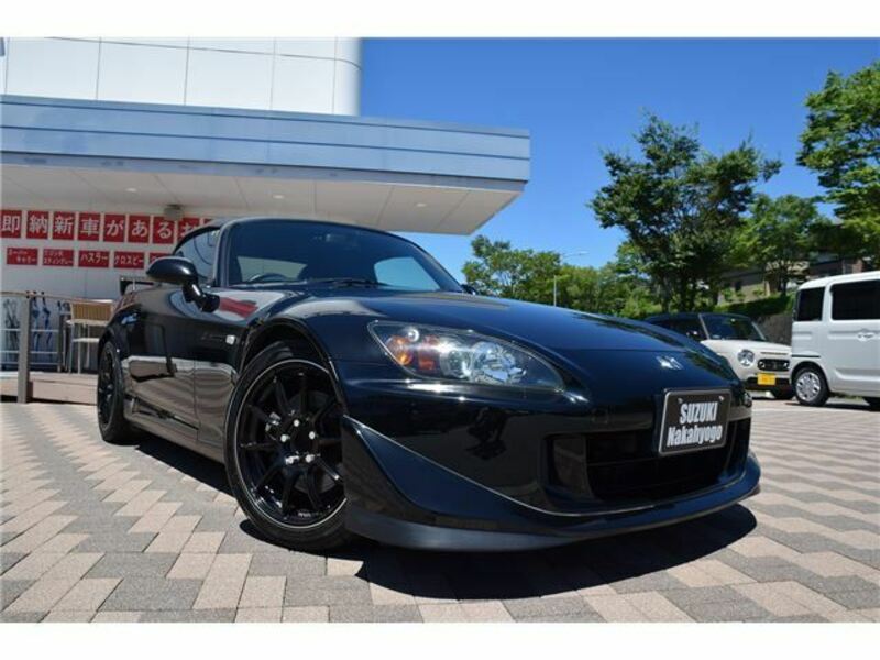 S2000