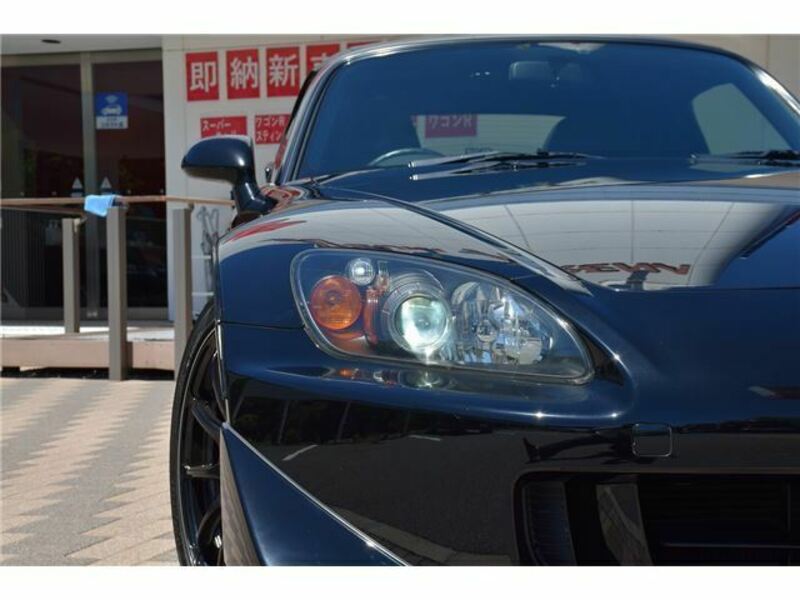 S2000