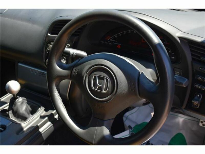 S2000