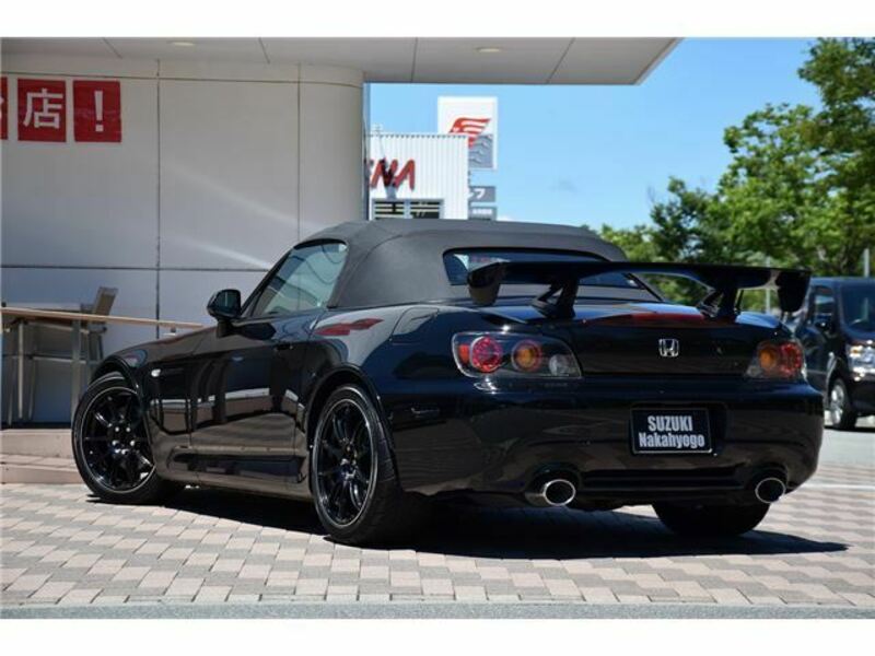 S2000