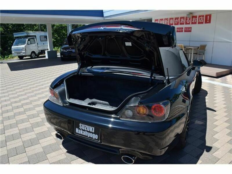 S2000