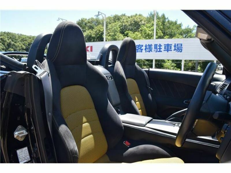 S2000