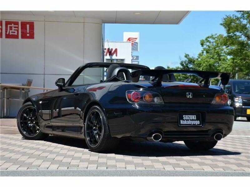 S2000