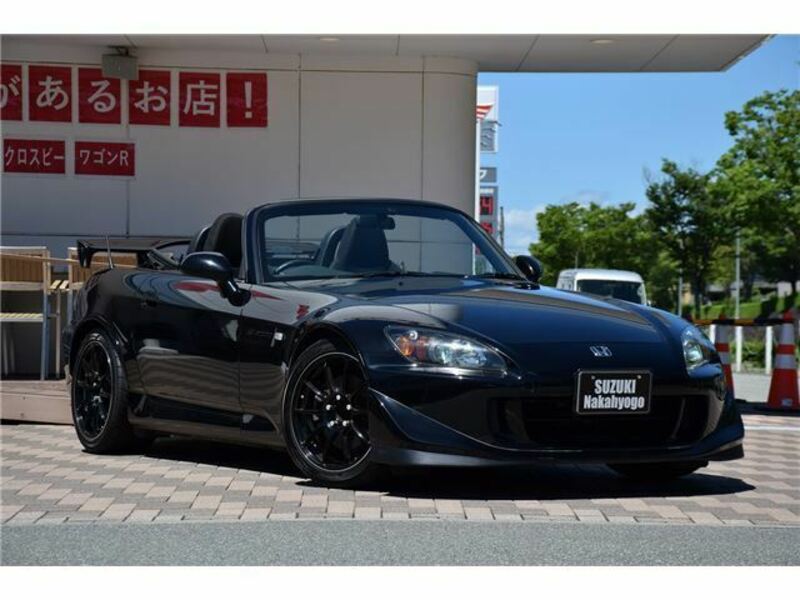 S2000