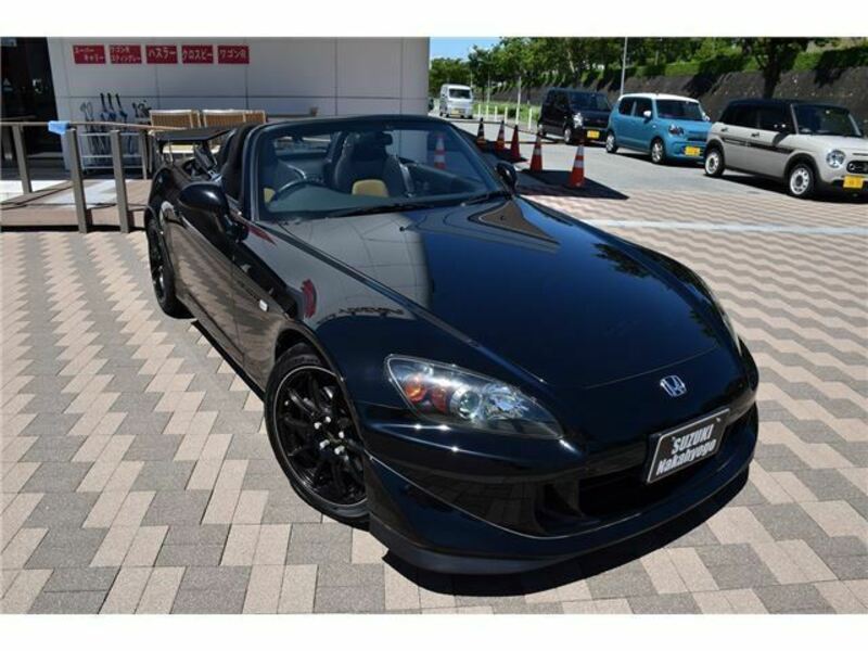 S2000