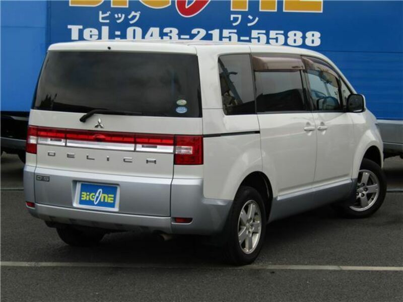 DELICA D5