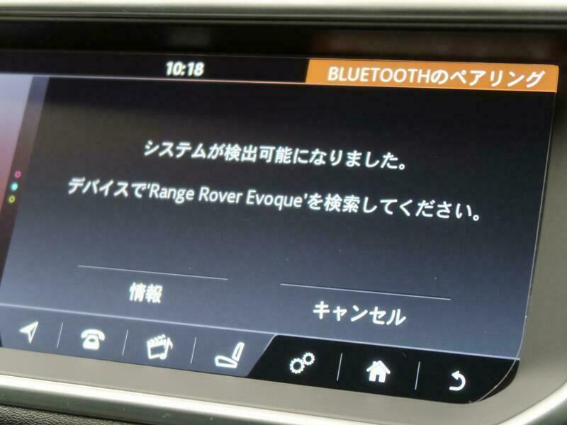 RANGEROVER EVOQUE