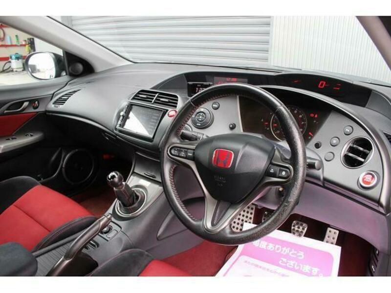 CIVIC